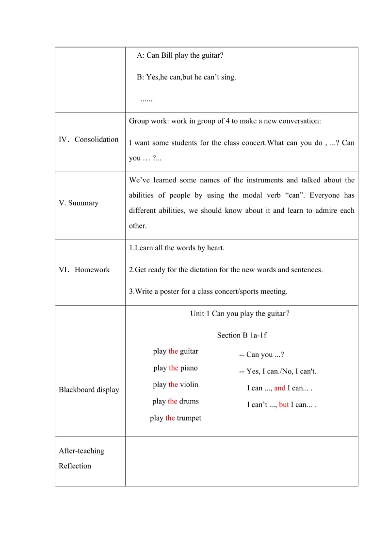 新人教版七年级英语下册《nit 1 Can you play the guitar.Section B 1a—1f》教案_2.docx_第3页