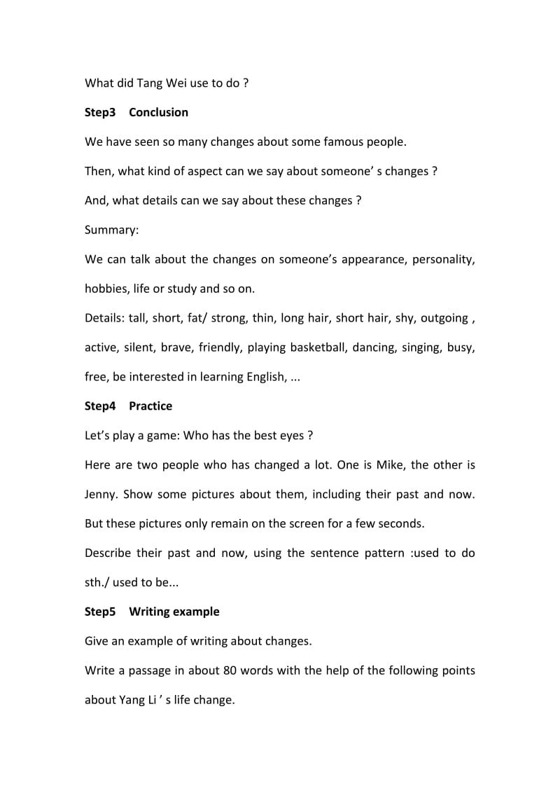 新人教版九年级英语下册《nit 4 I used to be afraid of the dark.Section B 3a—3b Self check》教案_7.docx_第2页