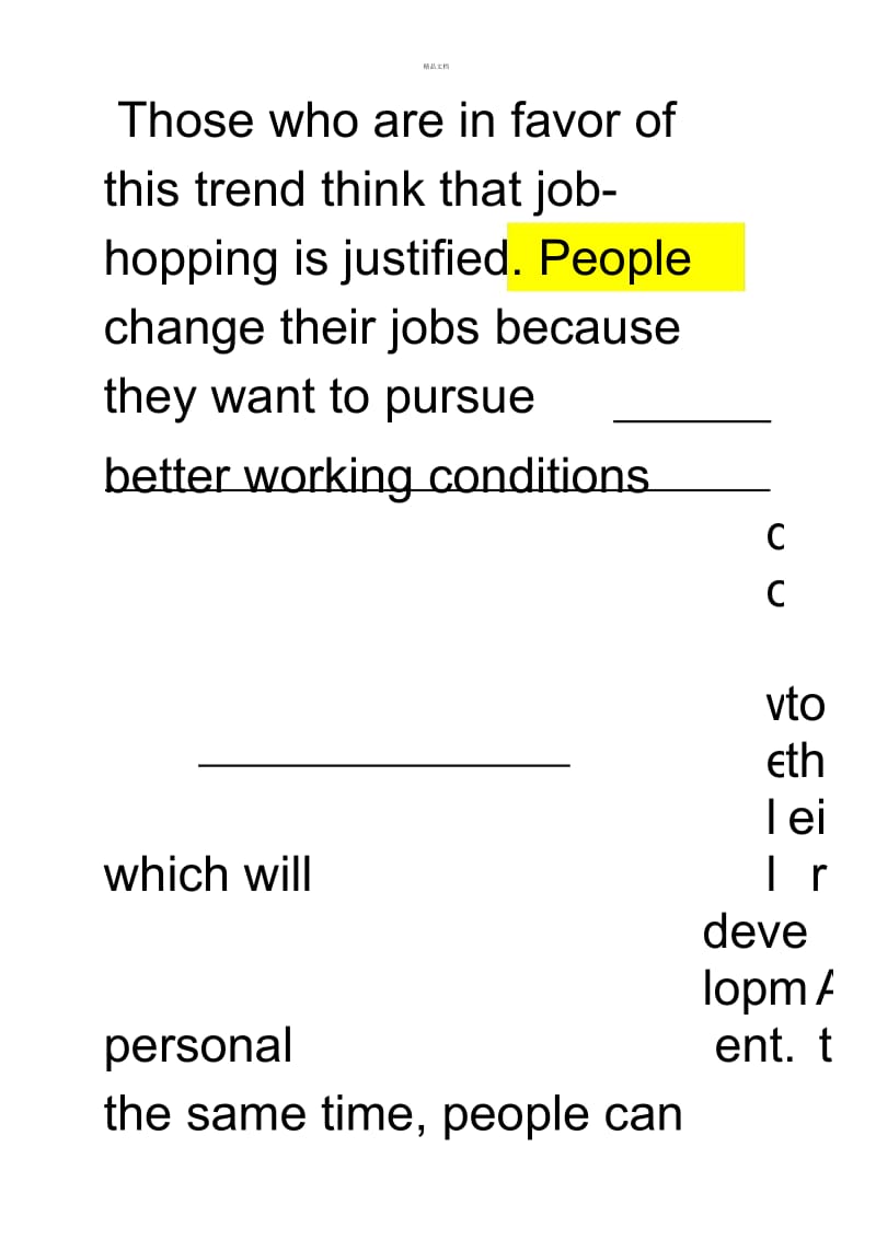 Job-hopping范文.docx_第2页