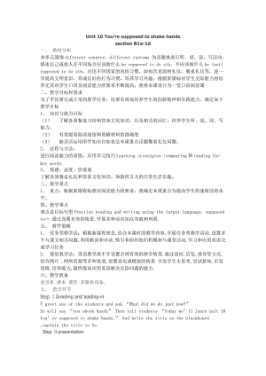 新人教版九年级英语下册《nit 10 You are suppoed to shake hands.Section B 1a—1d》教案_5.docx