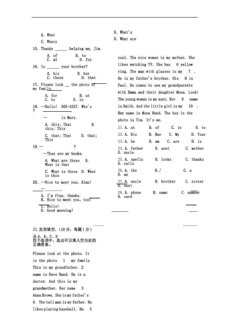 2016-2017学年人教新目标版七年级上册初一英语10月月考英语试题含答案.docx_第3页