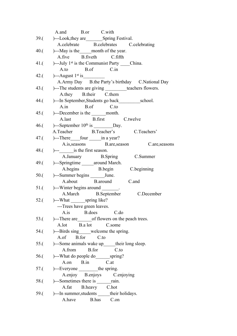 人教精通版六年级上册英语期末复习题单项选择专项训练.doc_第3页