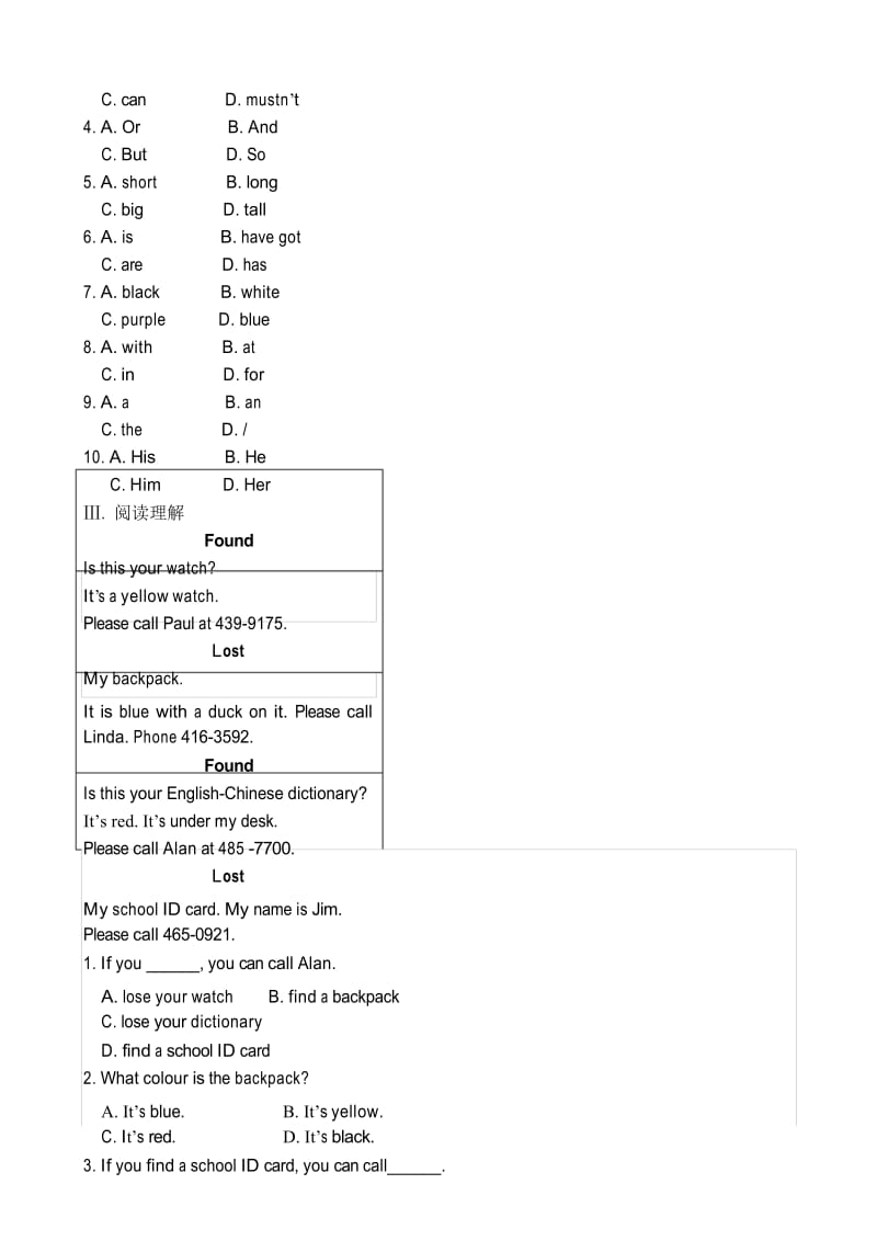 2018年外研版七年级下册英语Module1单元测试题含答案.docx_第3页