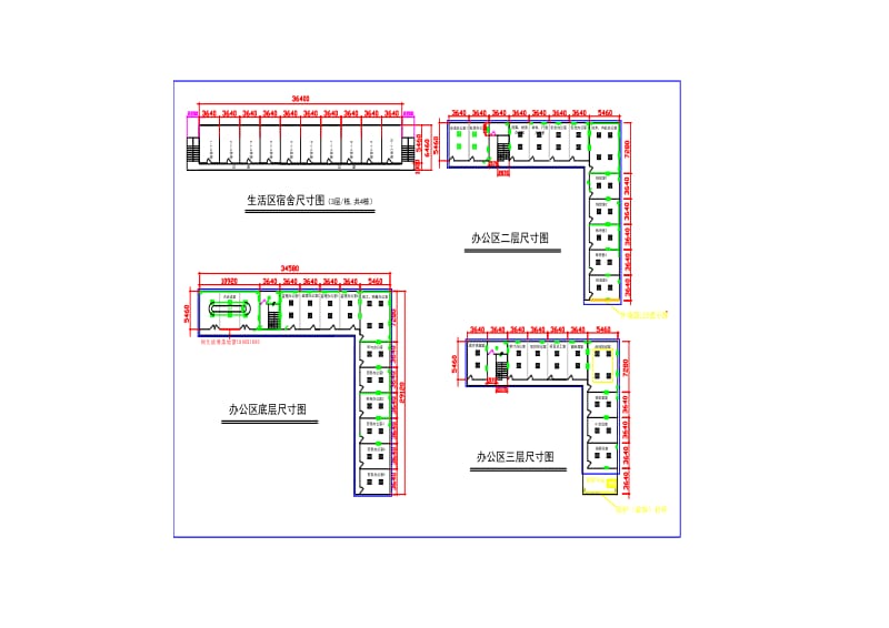 施工单位临设布置图.doc_第1页