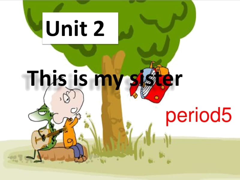 Unit2Thisismysister精品课件.docx_第1页