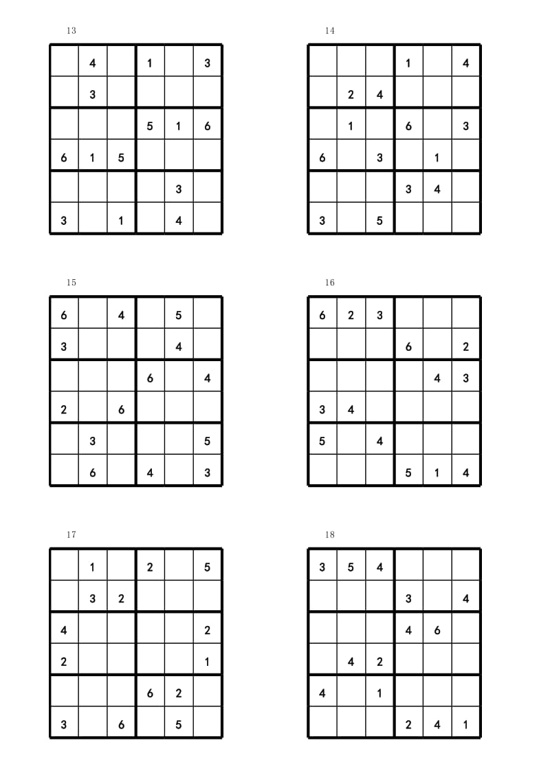 六宫格数独题目.xls_第3页