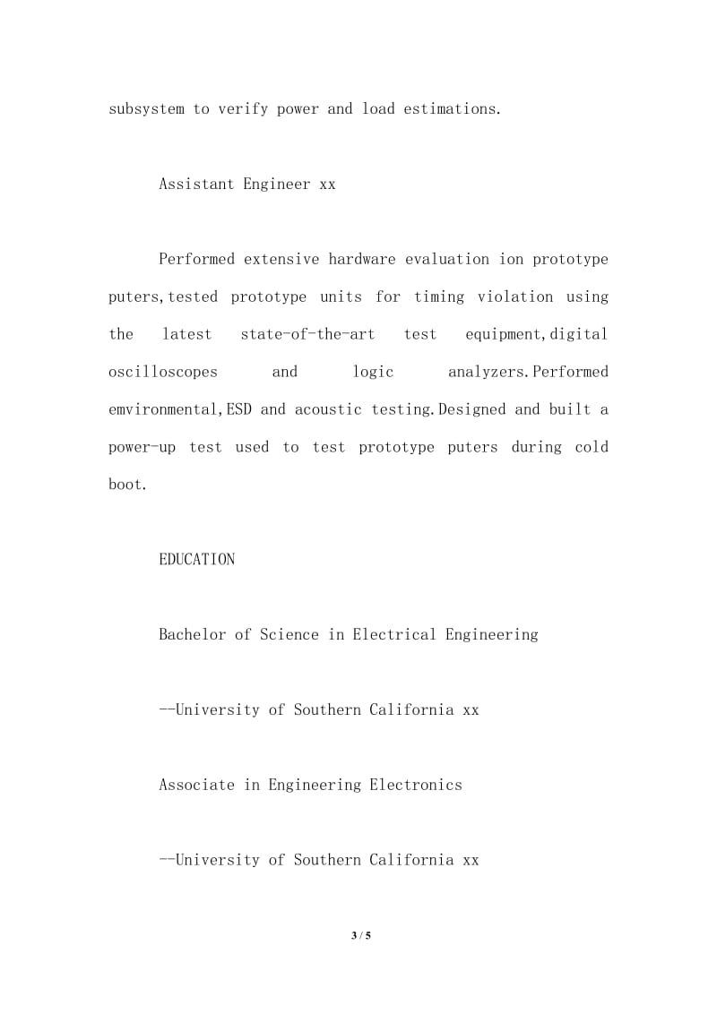 2021年电子工程师岗位英文简历.doc_第3页