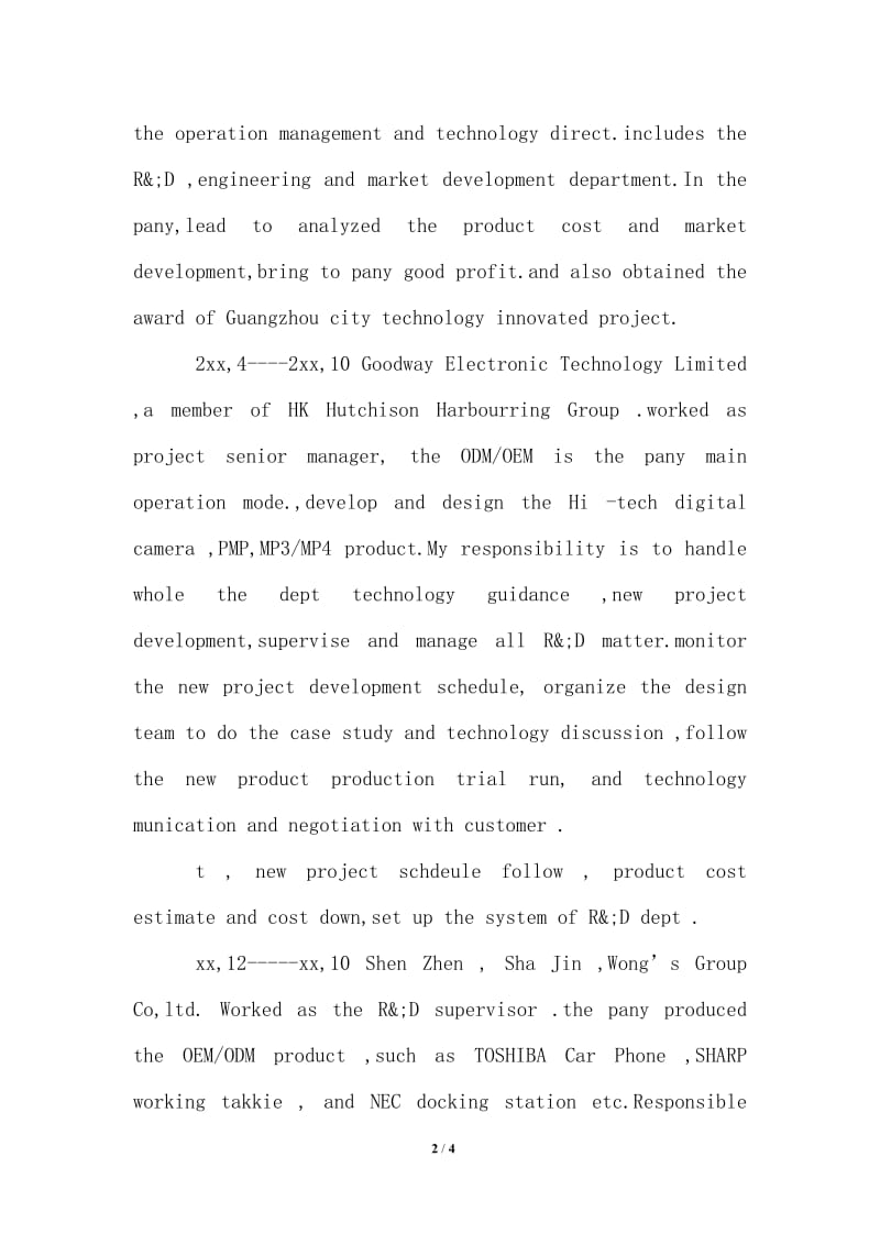 2021年研发工程师英文简历.doc_第2页