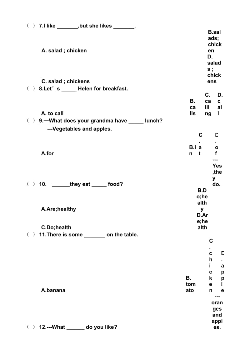 七上Unit6Doyoulikebananas？单元测试题.docx_第2页