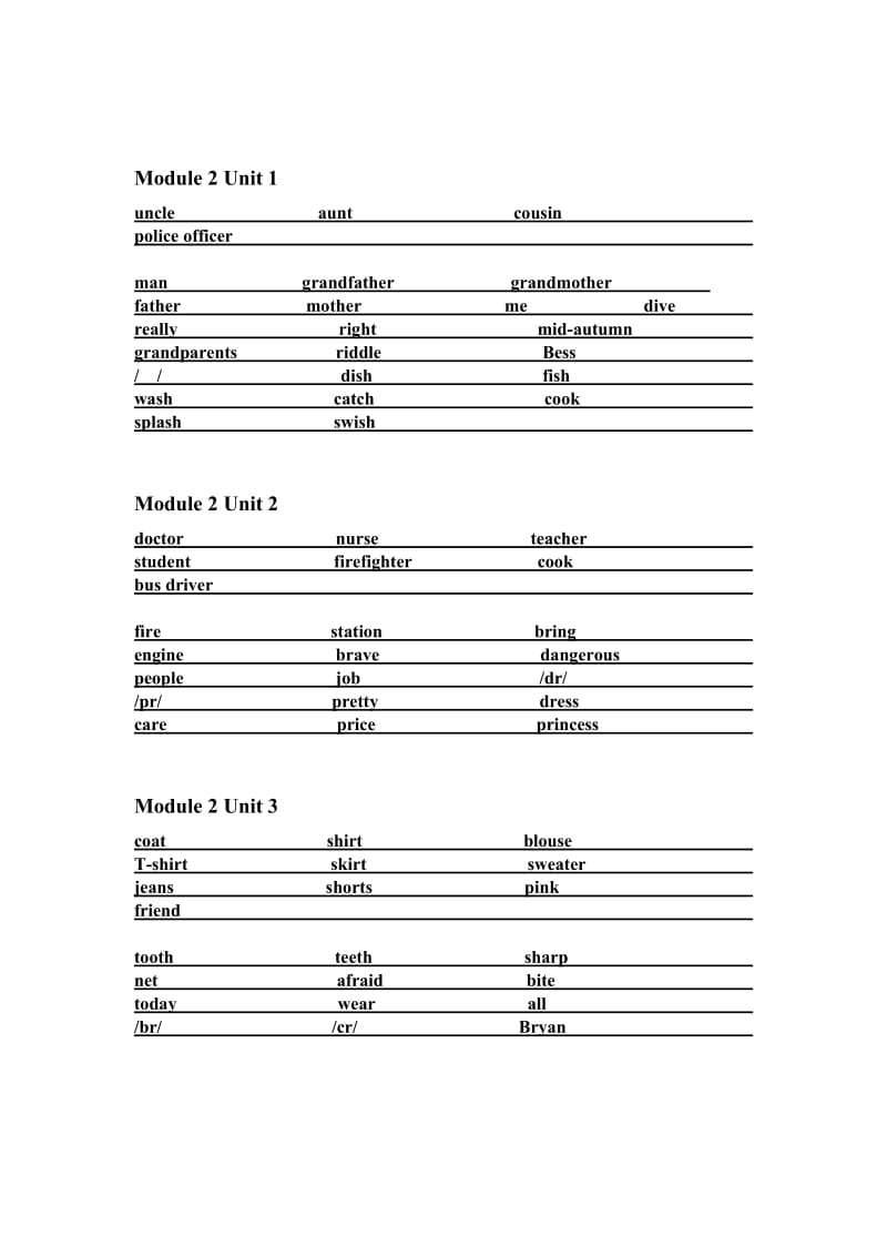 牛津四年级词汇Module2.doc_第1页