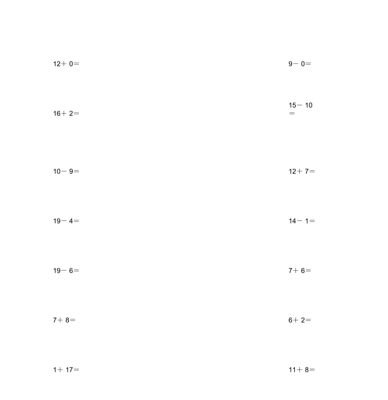 一年级计算.docx_第2页