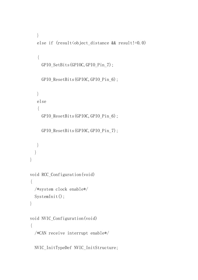 [精华]stm32操纵超声波模块hcsr04.doc_第3页