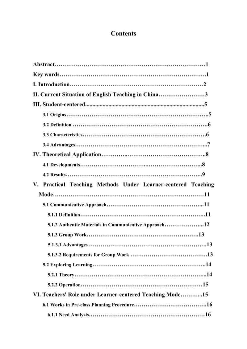 The Adoption of Studentcentered English Teaching Mode in Middle School.doc_第2页