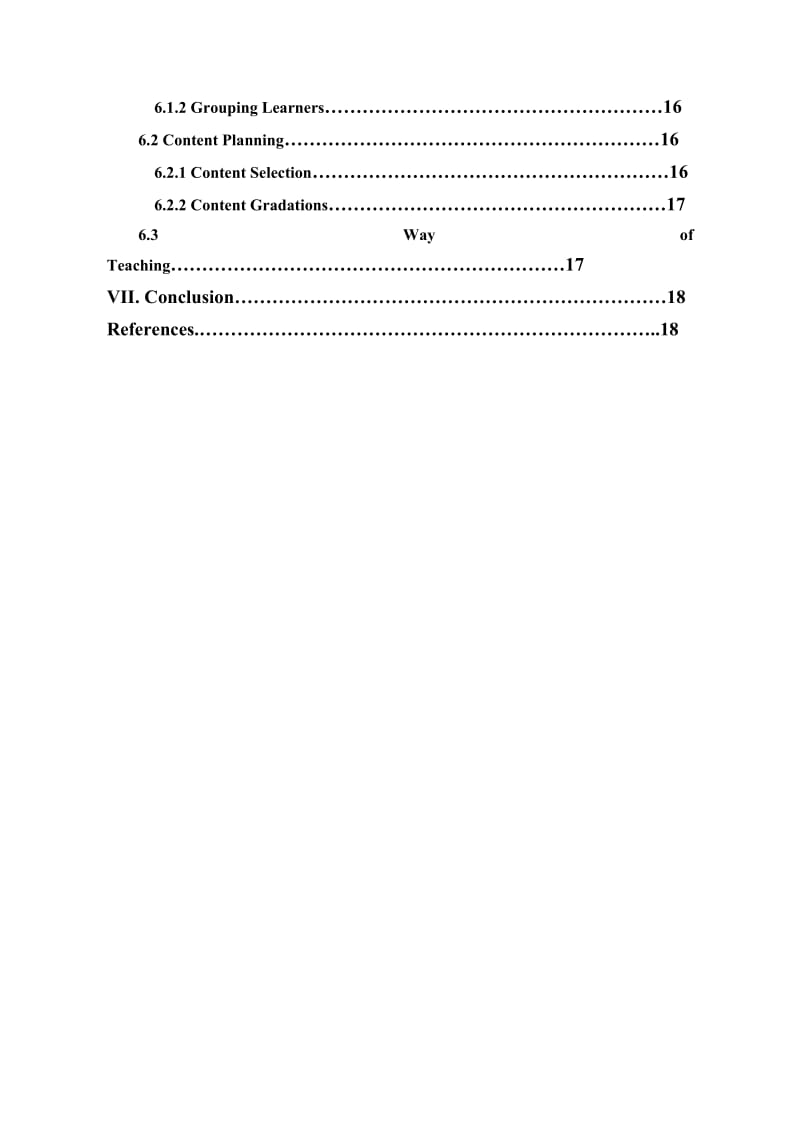 The Adoption of Studentcentered English Teaching Mode in Middle School.doc_第3页