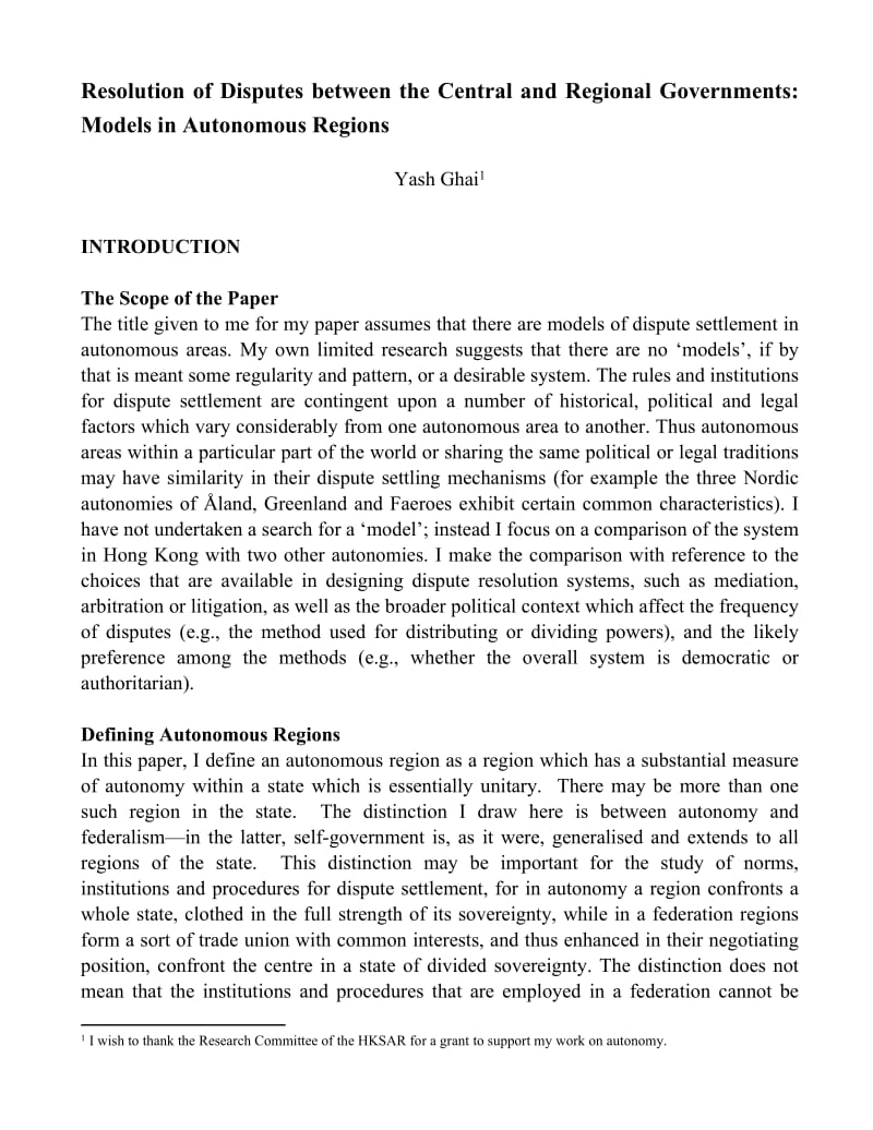 Resolution of Disputes between the Central and Regional Governments Models in Autonomous Regions.doc_第1页