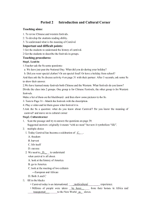 外研社必修5Module4Carnivalintroduction.doc