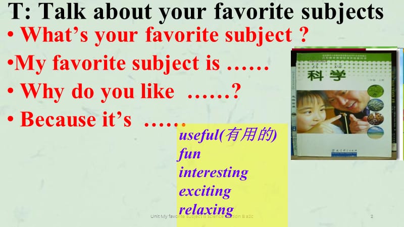 Unit My favorite subject is science Section B a2c课件.ppt_第2页