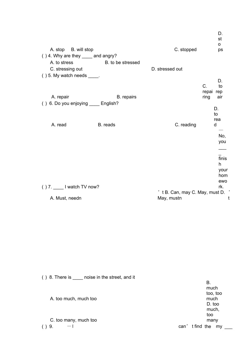 人教版八年级英语上册第二单元测试.docx_第2页