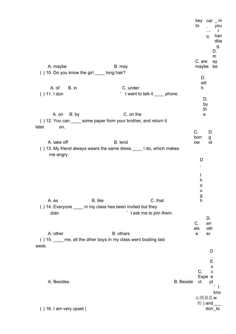 人教版八年级英语上册第二单元测试.docx_第3页