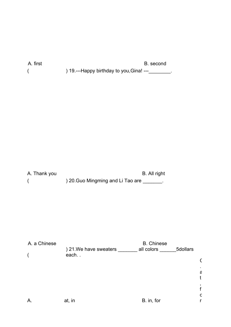 人教版七年级英语上册第8单元测试题与答案.docx_第3页