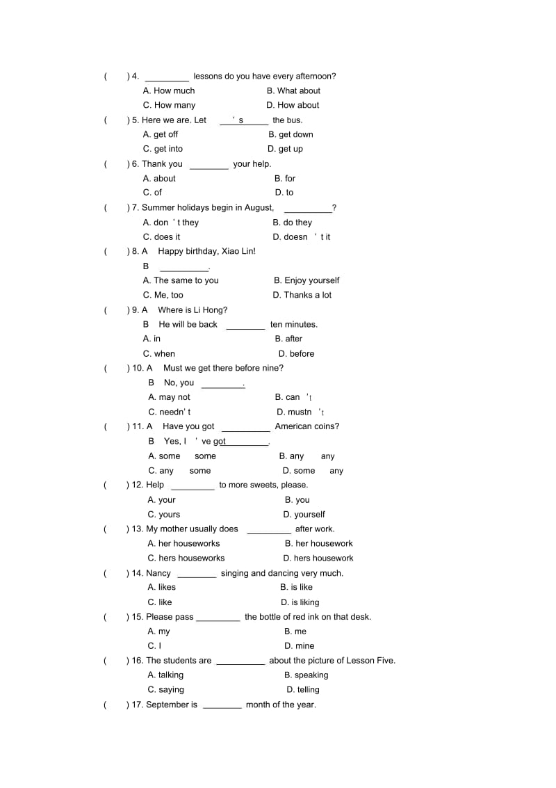 人教版七年级英语第一学期第4单元测试卷及答案.docx_第2页