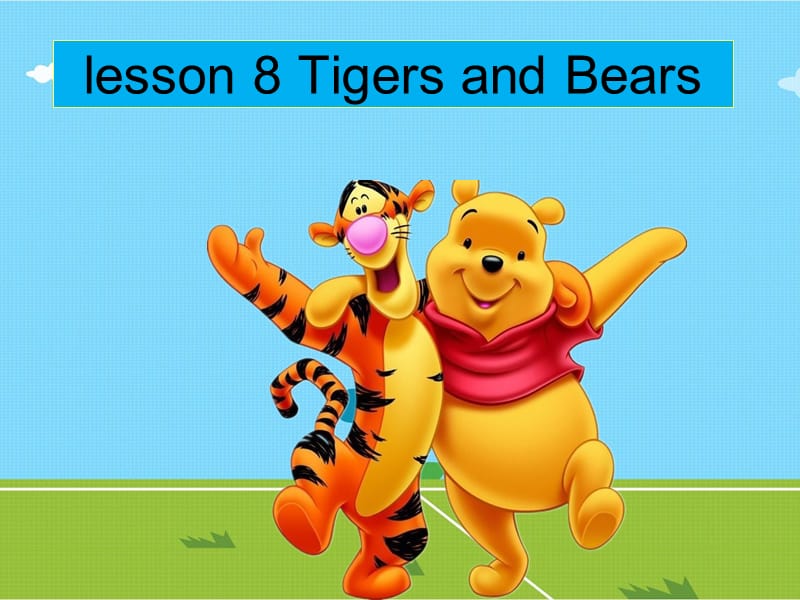 新冀教版三年级起点英语下册《unit 2 Animals at the zooLesson 8 Tigers and Bears》课件_19.ppt_第1页