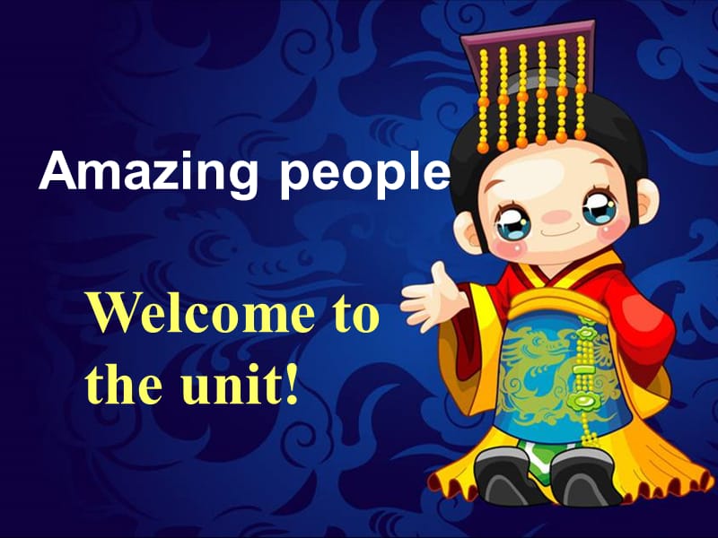 2016年牛津译林版英语必修二Unit3AmazingpeopleWelcometotheunit课件.ppt_第2页