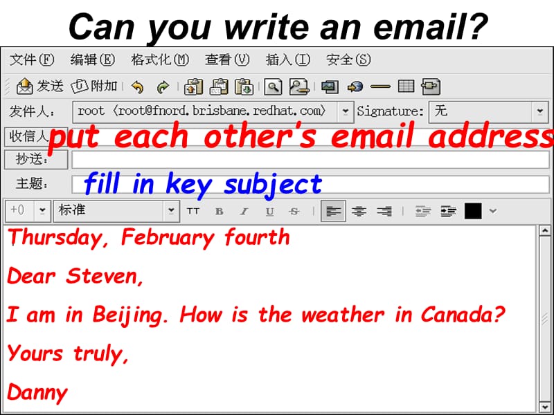 新冀教版五年级英语下册《Unit 3 Writing Home Lesson 16 An Email Is Fast》课件_15.ppt_第3页