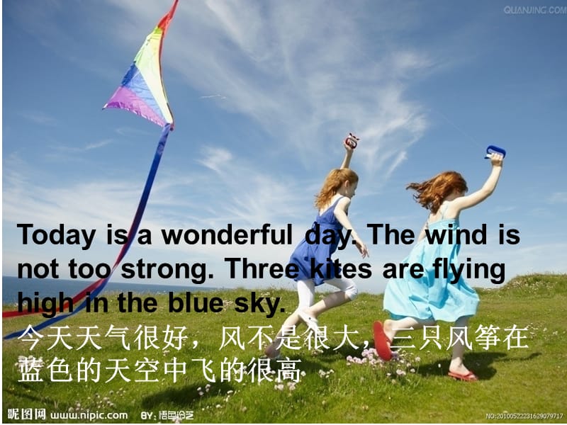 新冀教版六年级英语下册《Unit 3 What Will You Do This Summer.Lesson 18 Three Kites in the Sky》课件_11.ppt_第2页