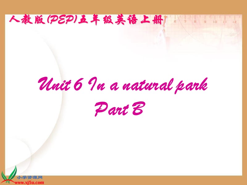 (人教PEP)Unit6Breadandwrite(9)课件.ppt_第1页