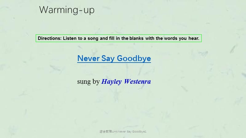 综合教程Unit Never Say Goodbye1课件.ppt_第2页