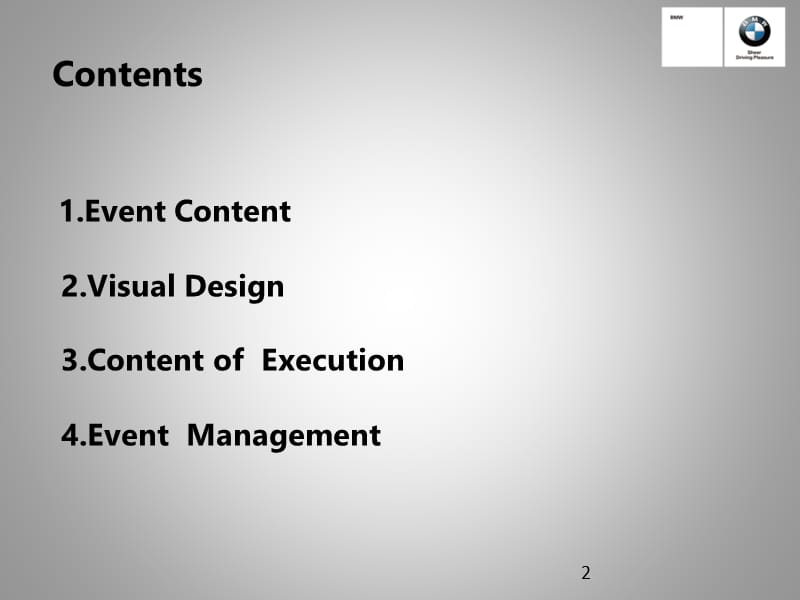 2016宝马管理大会方案2016BBAAnnualConferenceEventProposal课件.pptx_第2页