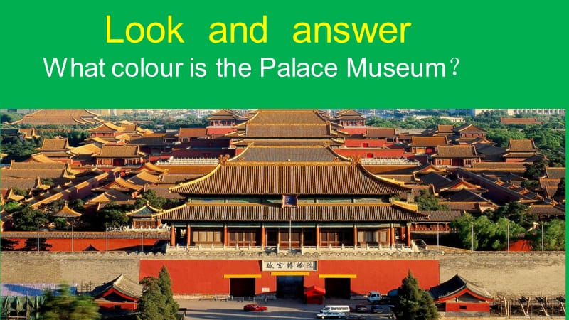 新冀教版五年级英语下册《Unit 2 In Beijing Lesson 9 The Palace Museum》课件_11.ppt_第2页