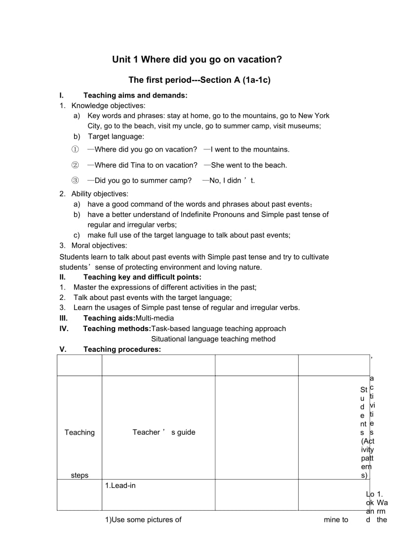 人教版英语八年级上册Unit-1：Where-did-you-go-on-vacation第一课时教学设计.docx_第1页