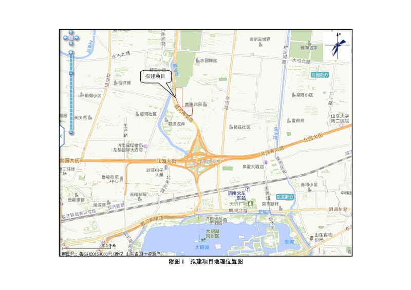 环境影响评价报告全本公示简介：《济南市边庄地块城中村改造项目地块B项目环境影响报告表》的公告2782.doc_第1页