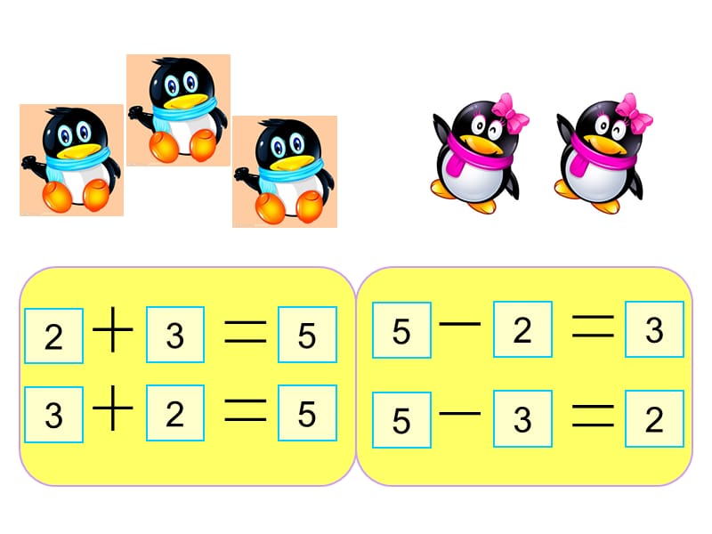 11 - 20各数(1).ppt_第3页