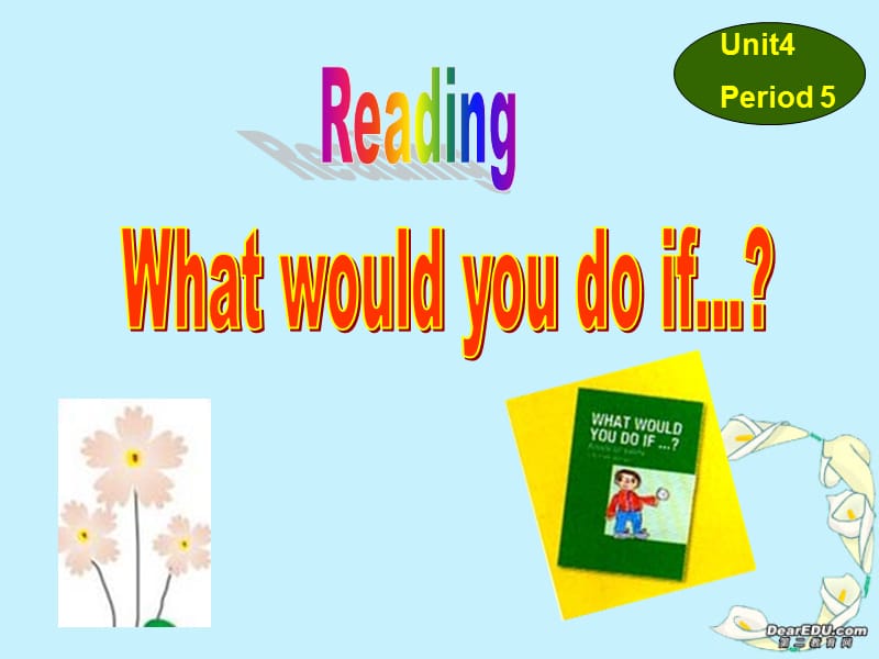 九年级英语Unit4_Reading_新课标_人教版.ppt_第1页