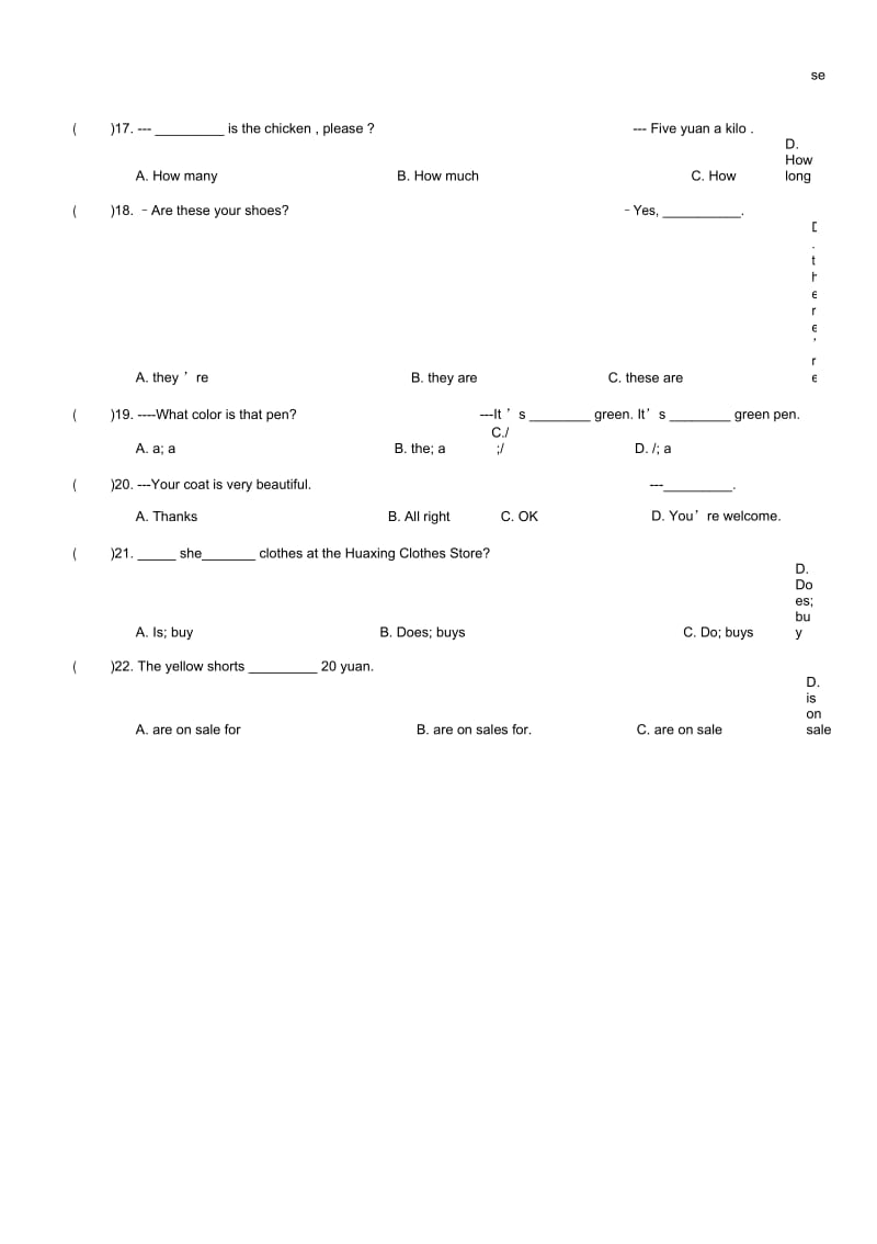 人教版新目标年七年级英语上册第7单元测试题.docx_第3页