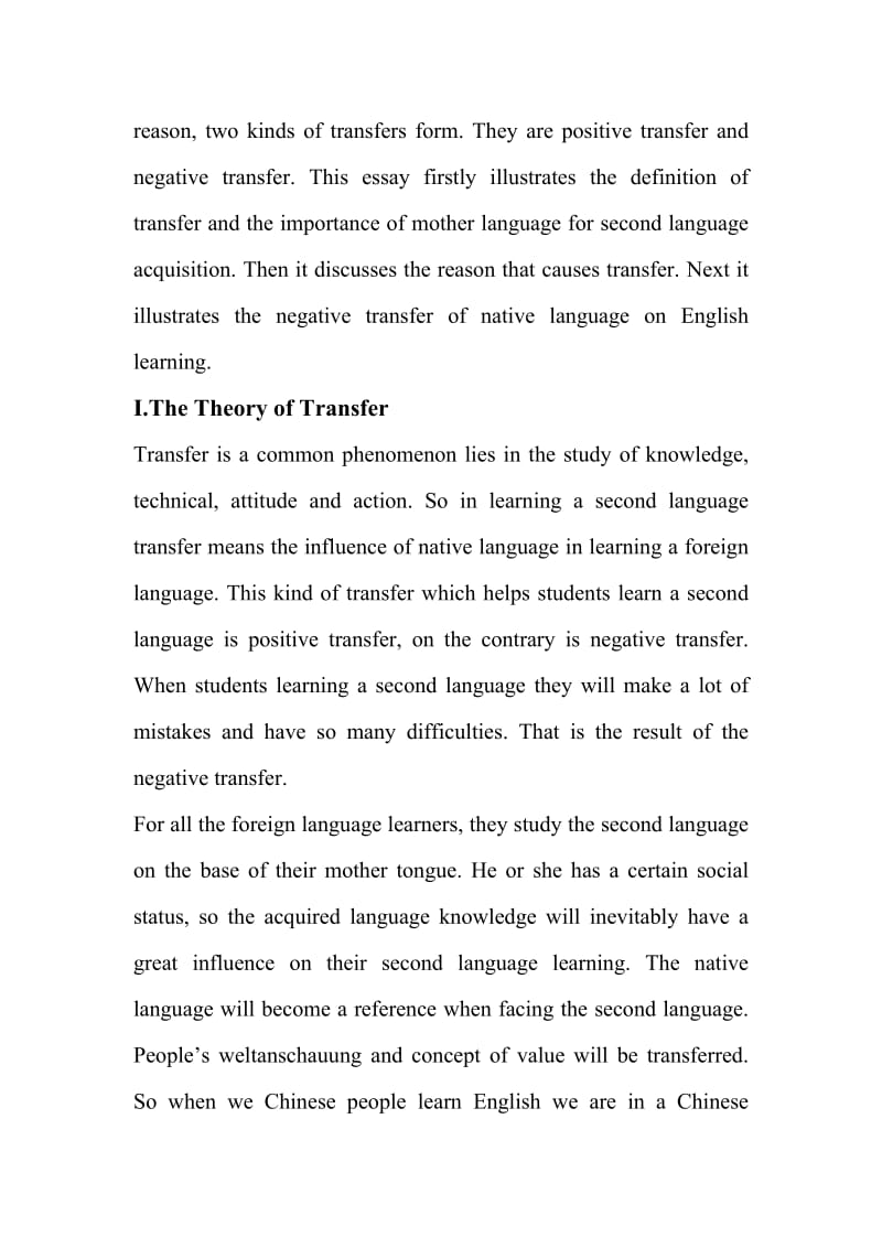 On the Negative Transfer of Native Language on English Learning.doc_第2页