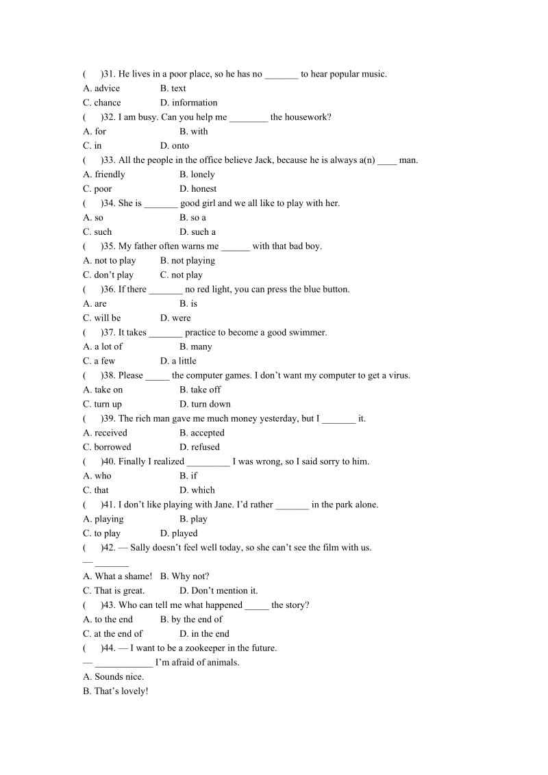 Module5测试题.doc_第3页