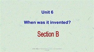 九年级 英语UNIT Section B do you know when basketball is invented课件.ppt