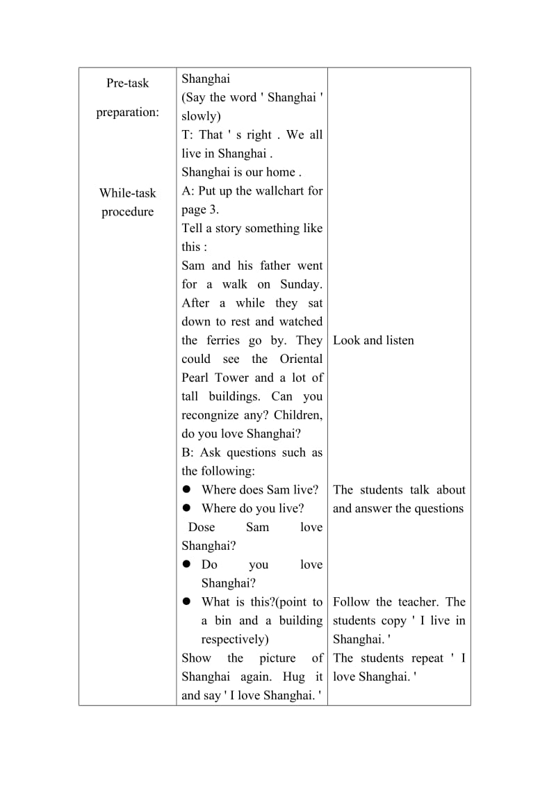 Unit1(2)(1).doc_第2页