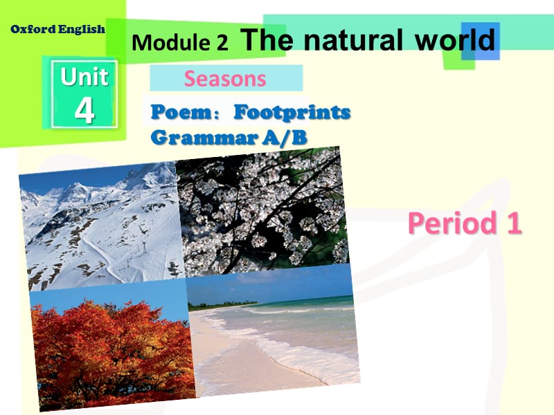 Unit 4 Poems.ppt_第1页