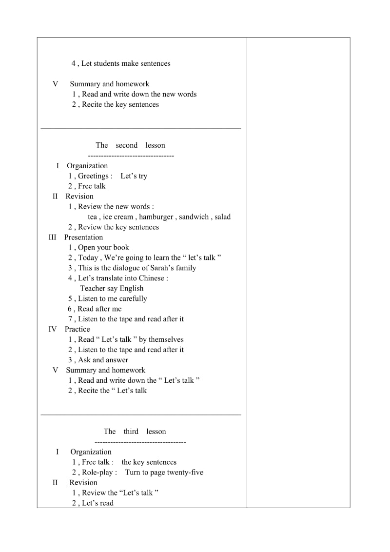 Unit ThreeWhat do you like PartA .doc_第2页