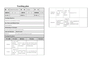 Book 6M 6 grammar新.doc