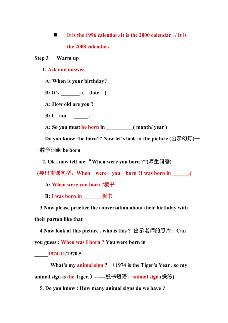 Lesson9 (第二课时).doc_第3页