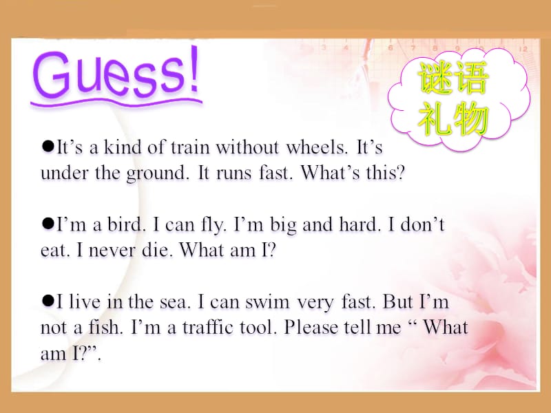 How do you go there.ppt_第3页