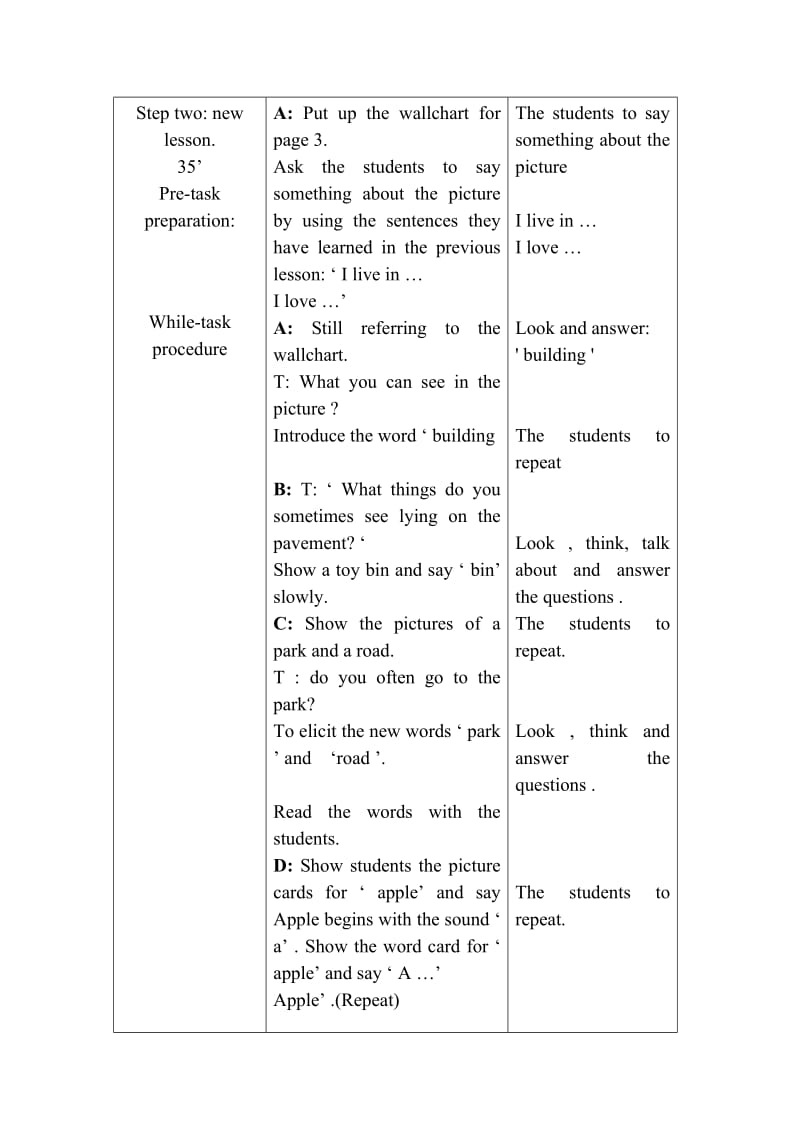 Unit1(3).doc_第2页