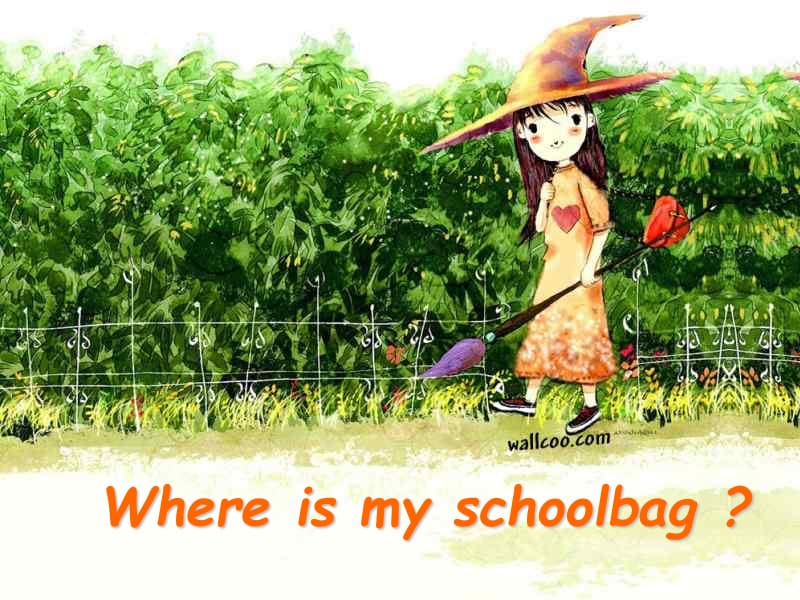 Unit4+Where‘s+my+schoolbag？SectionA_第二课时.ppt_第1页