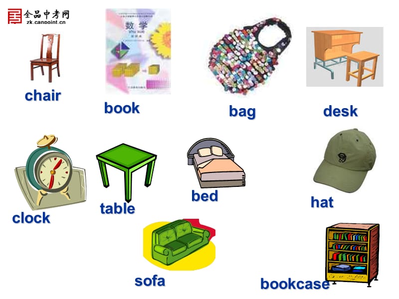 Unit4+Where‘s+my+schoolbag？SectionA_第二课时.ppt_第2页